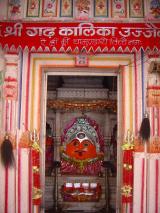 Mahakali (Ujjain) - Madhya Pradesh